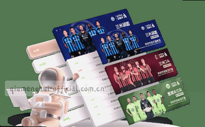 QMHSport苹果版下载对比详解：从安装到数据追踪的决策参考